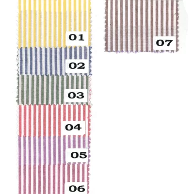 STRIPES UNIFORM