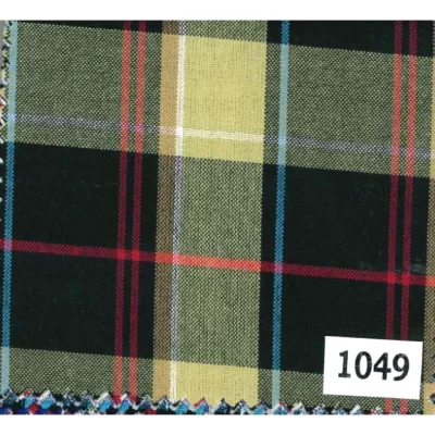 Checked Uniform 1049